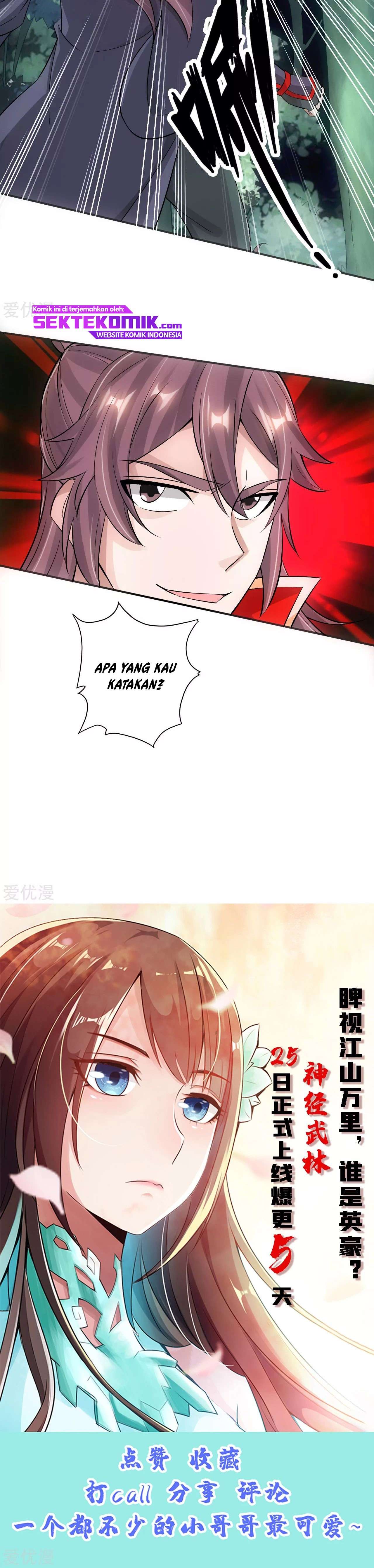 Xianwu Dizun — Chapter 126, halaman 11
